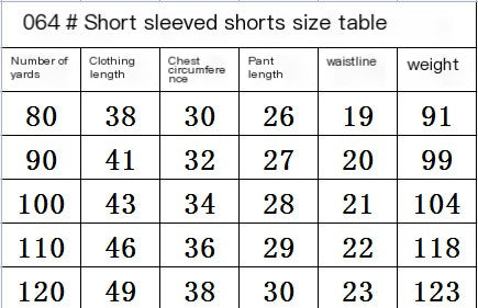 Kids' Leopard Print Sleepwear Set