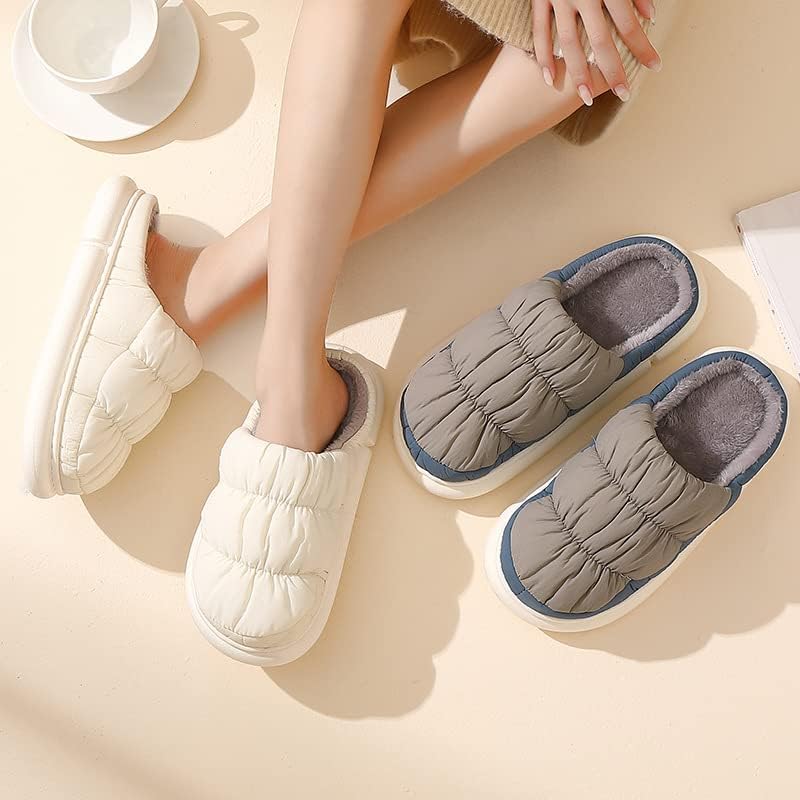 Men's Two-Tone Quilted Slipper