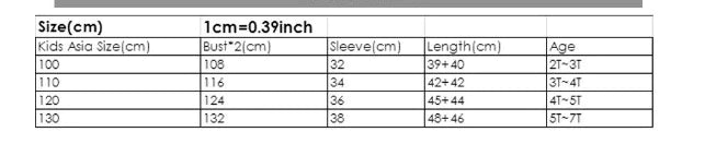 Matching Family Christmas Pyjama Set